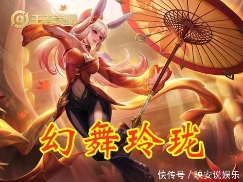 位移|6位可以穿墙的射手,猜你只知道马可阿离,榜首连大仙都想不到