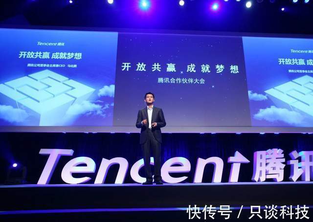 永泰生物|国内高管工资榜:联想杨元庆1.67亿,排第5,腾讯员工是老板7倍多