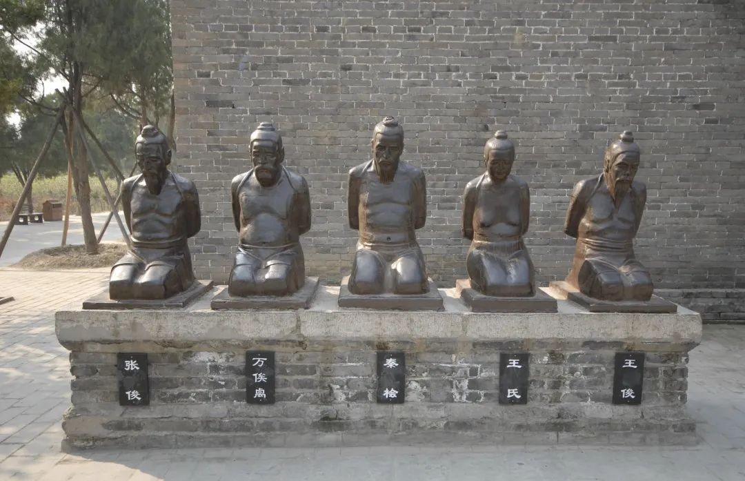 岳忠武|太昊陵岳忠武祠《前·后出师表》与袁氏家族的渊源