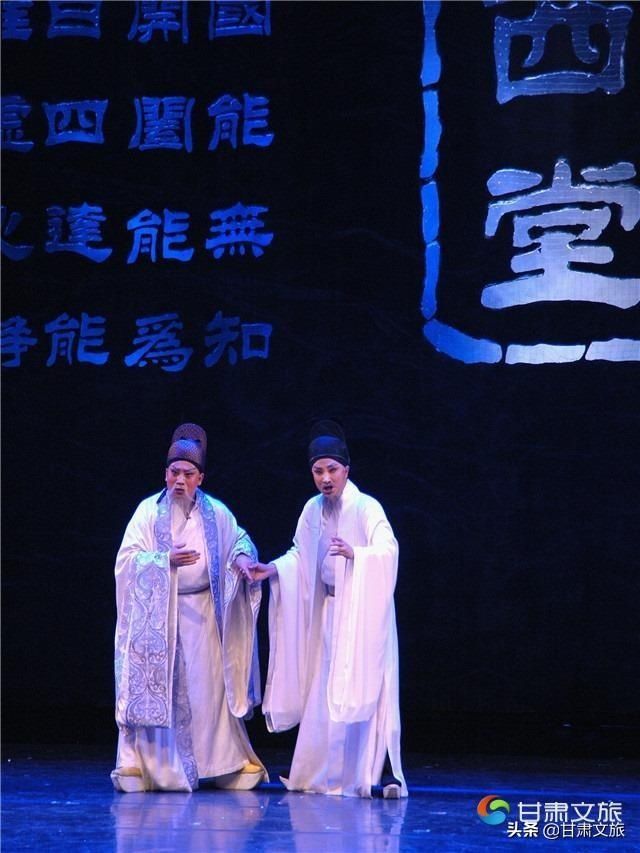 历史|秦腔《梦回陇西堂》线上展示李氏文化渊源