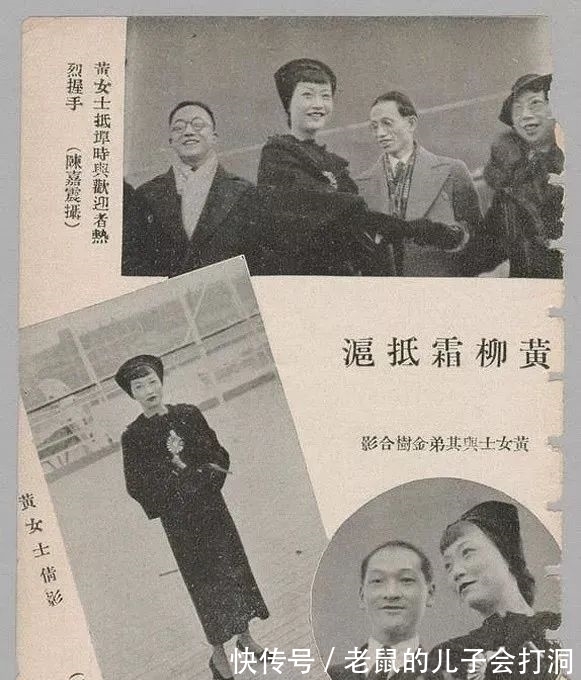 海逝|憑什么都罵她不要臉?