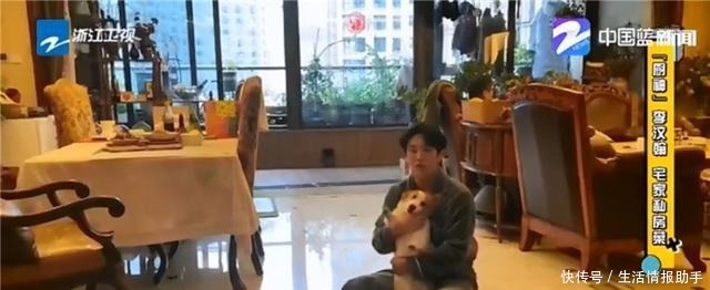 李汶翰曝光自家超豪装修!满屋欧式家具,养的狗都是英国皇家血统!