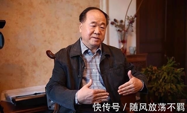 批评#诺贝尔文学奖获得者莫言,为什么落选红色作家,又被点名批评?