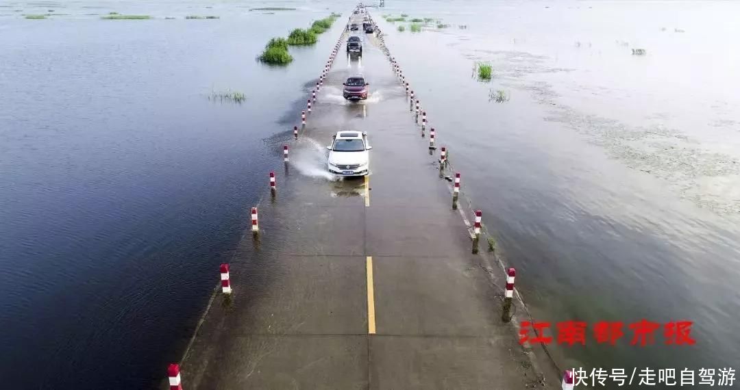 中国最美水上公路，穿行在湖岛间，堪称现实版的《千与千寻》