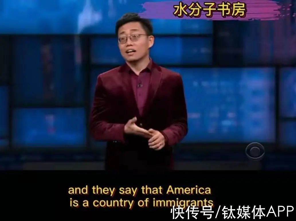 吐槽大会|脱口秀演员，怎么一到上海就成功了？