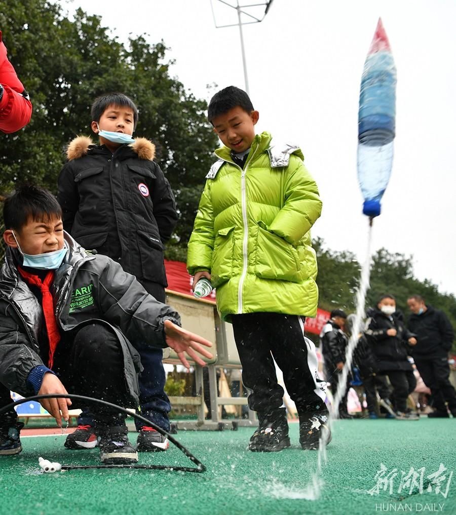 “水火箭”好神奇