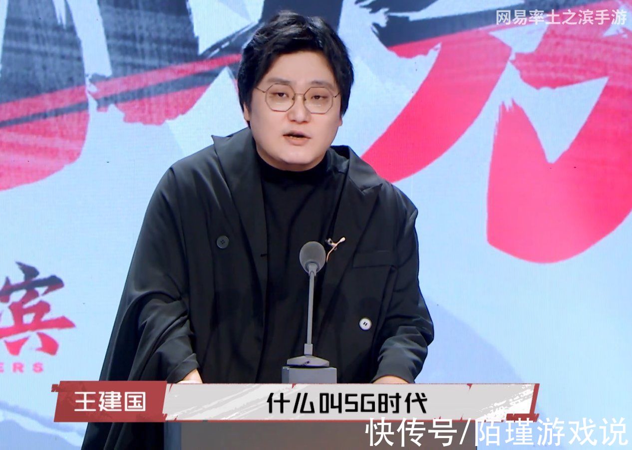 投石車還能用來許愿？三國脫口秀驚現(xiàn)歷史秘聞，王建國直呼佩服