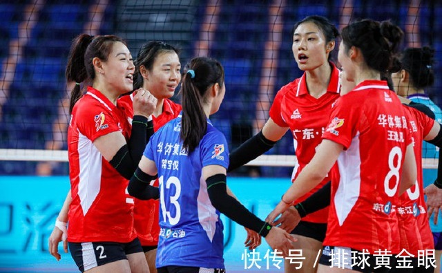广东女排|广东女排1-3爆冷不敌河南,主二传疑似受伤,晋级六强出变数