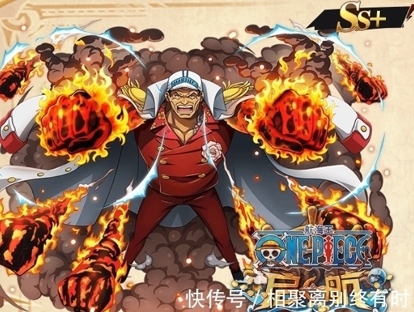 白胡子|顶上战争卡普真能击杀赤犬?海贼王最大实力谜题,元帅颜面扫地!