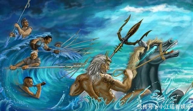 海神|有他没他一个样,作为海神,波塞冬的“存在感”为何这么尴尬?