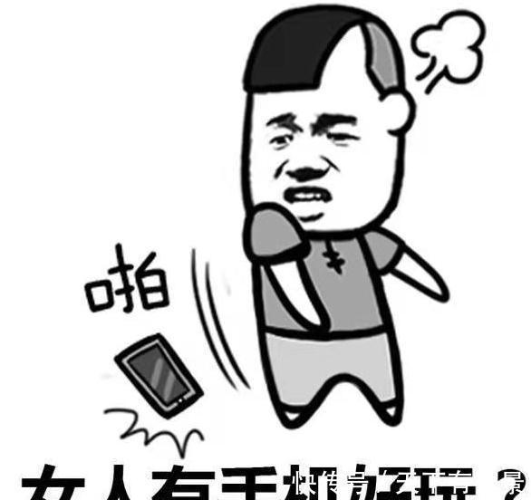 |开心一刻笑话：帮老板开车，老板娘坐在后排，骂着副驾的老板