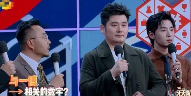 面对镜头 王一博妈妈惊喜现身《天天向上》,看清她的出场方式,太暖心了