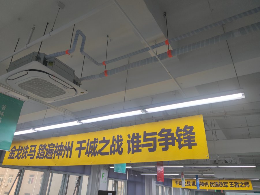 Tech星球|冲刺千城计划,美团优选大调整:云集原CMO加盟,合并小黄卡业务