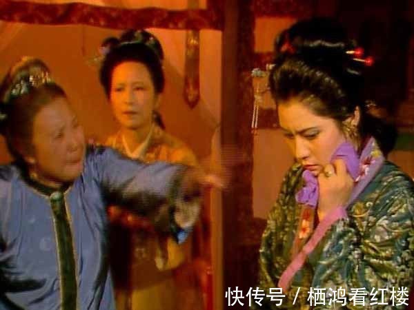 房妾&贾政已有两个嫡子,怎么还纳了赵姨娘这种女人为妾?