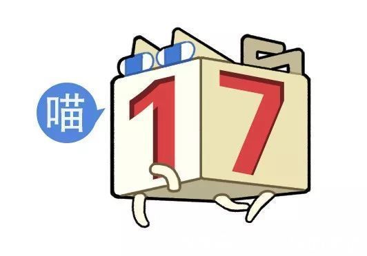 云龙兄|“千万别乱尝试新的装修风格!”哈哈哈哈哈哈网友亲身经历笑疯我!