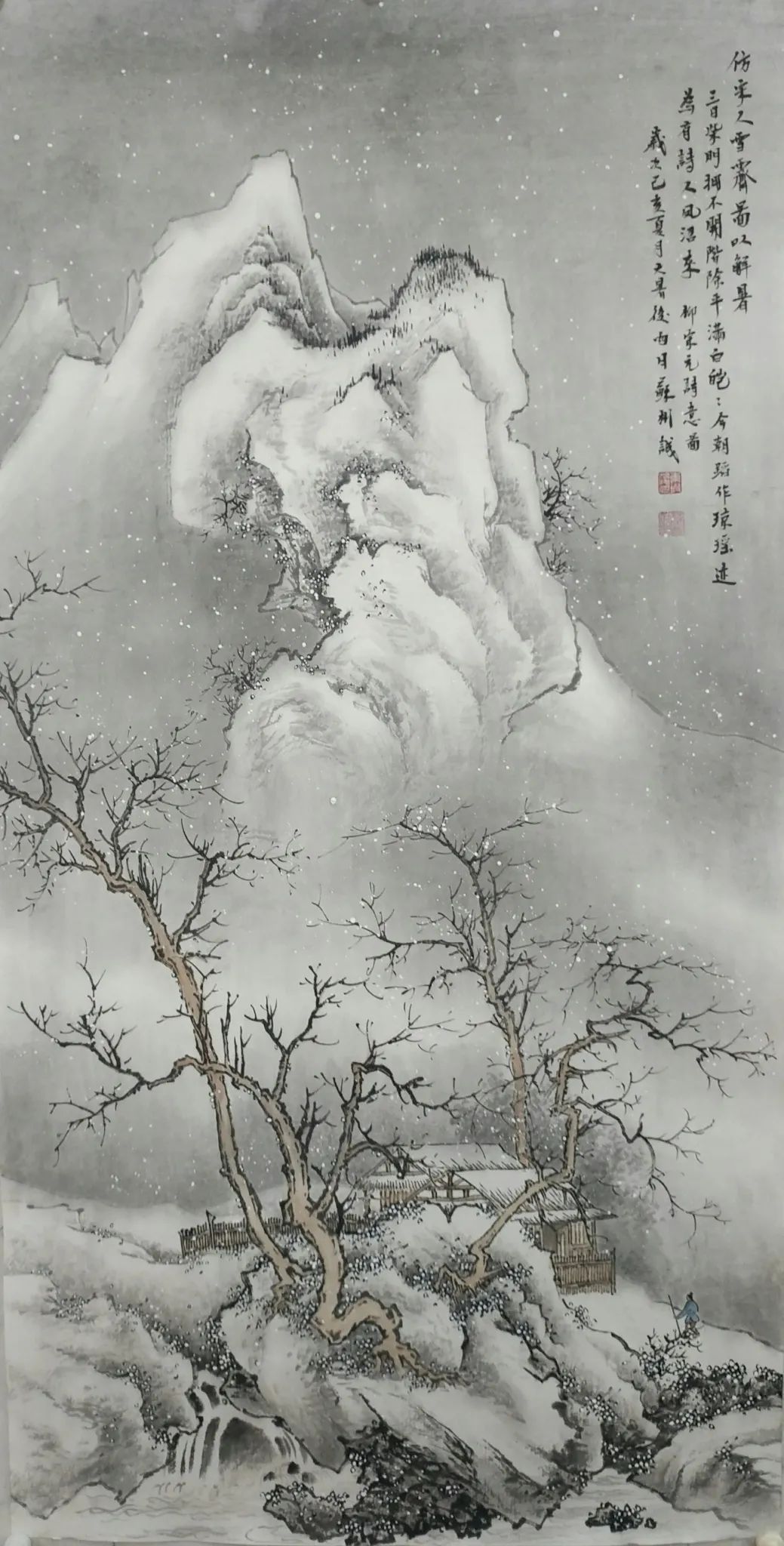 国画|《艺展中国》全国艺术名家邀请展——苏利学中国画作品赏析