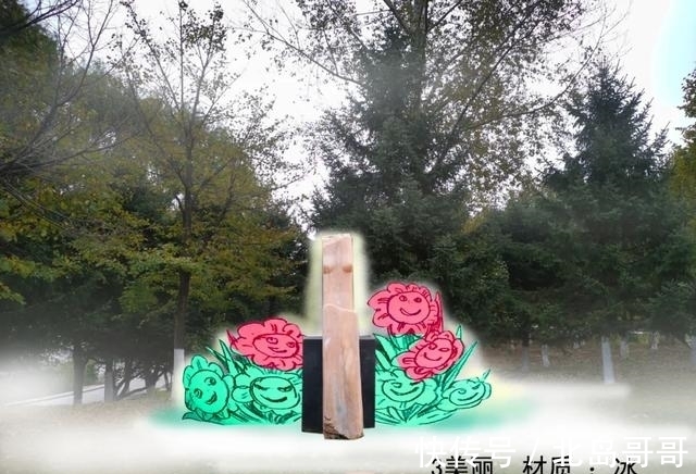 吉尼斯纪录$第四届雕塑与冰雪融合创作邀请展入选作品方案公告