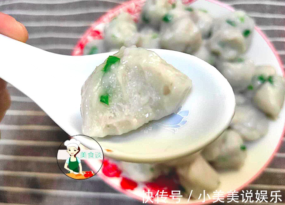 芋头丸子家常做法,Q弹软糯,一口一个好吃停不下筷子,简单省事