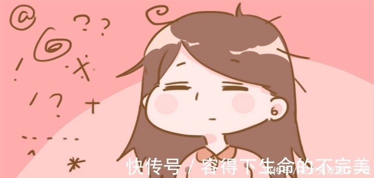 孕期|别让孕期疲惫干扰你的生活，做到这4点，做元气孕妈