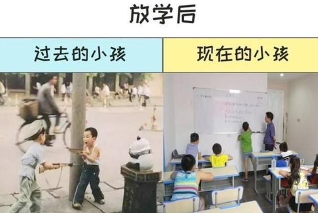 若生育不限制,父母不插手,你会生几个娃90后的回答直戳心窝