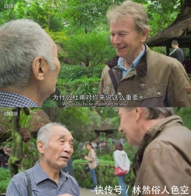 李龟年|中国最伟大诗人杜甫,何以在2020年走红世界?