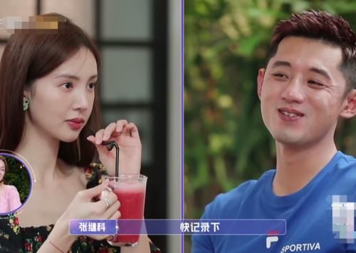  金晨|《女儿3》才播到第2期，张继科对金晨称呼好甜，赞美女生太会了！