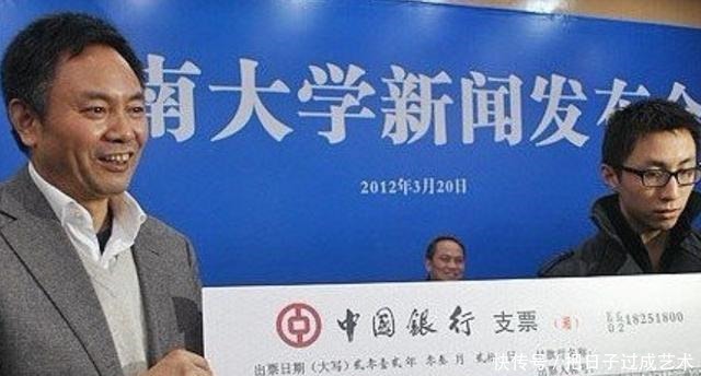 中国数学奇才刘路23岁解决数学界难题，破格成为我国最年轻教授！