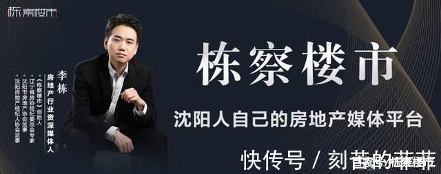轩兴四路|房企“哄抢”大东望花板块,这次轩兴四路北-2地块会入哪家