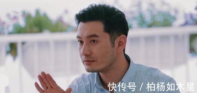 《新新游記》即將來襲,男人幫全員被“遛”,黃子韜、吳磊惹爭議