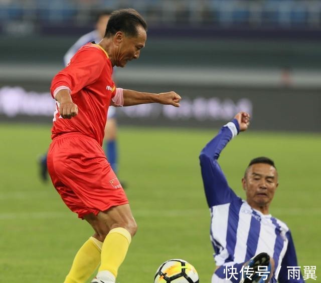 现役|中国足坛61岁元老都能飞奔90分钟 现役球星们凭啥不能多跑一跑!
