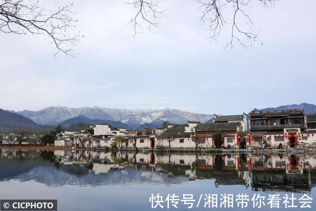 安徽省|安徽黄山:雪山映古村