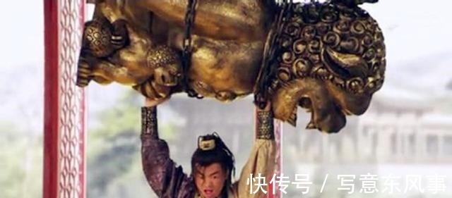 壮牛|李元霸有四象之力,四象之力到底有多大与五牛之力比,谁更强!