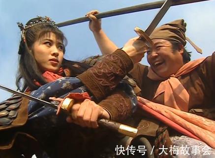 能力|能力出众却被打压，梁山泊排座次的时候哪些好汉的排名被调低了