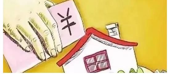 中鼎|魔都楼市！假如你有500万，会选择全款还是贷款？