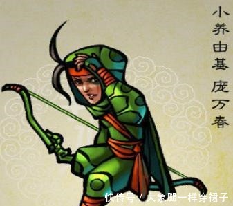  着很多|方腊手下武将排名一王二石三方杰，四厉五邓六万春，武功如何