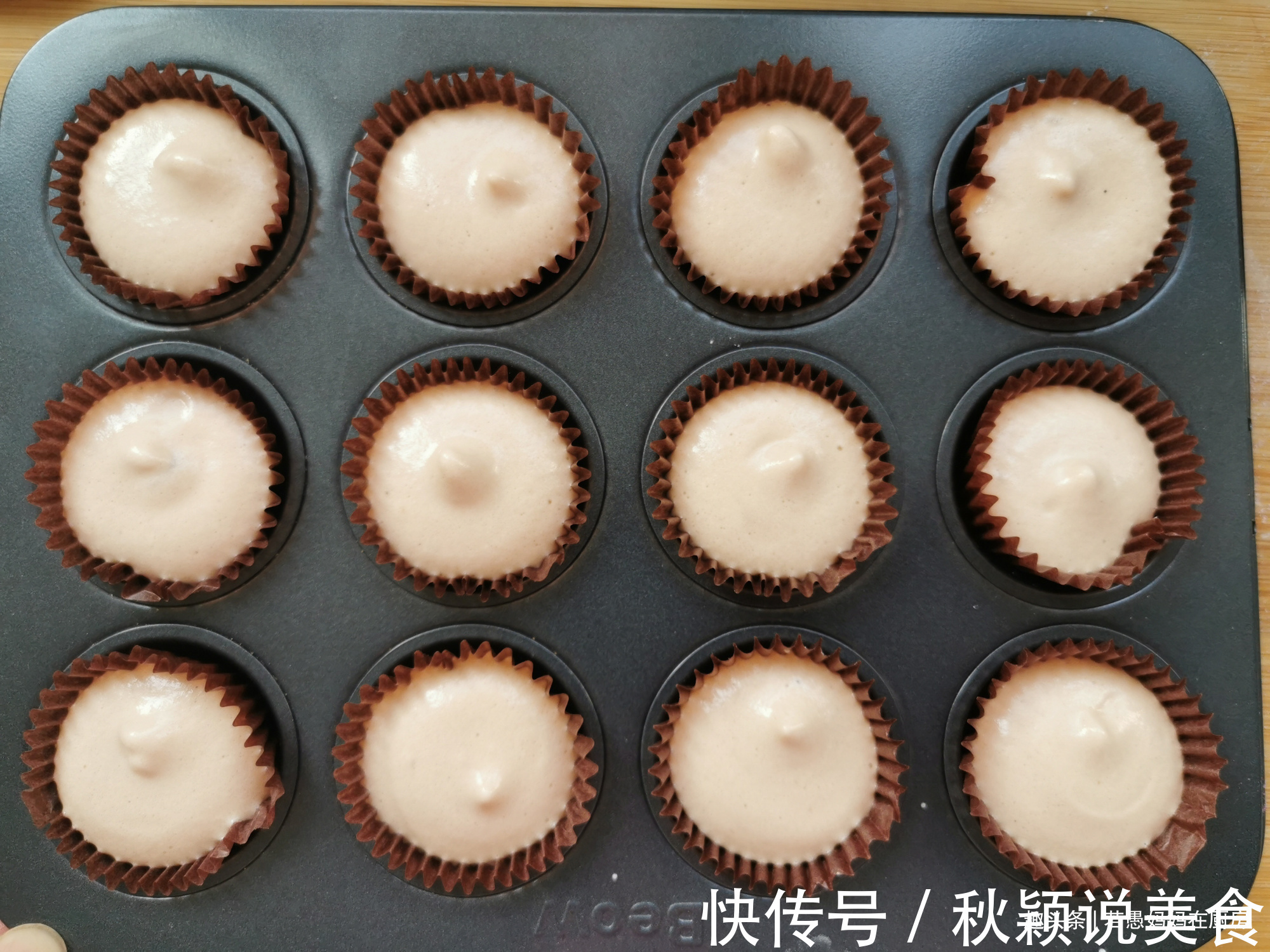 做蛋糕,我用热油烫面,次次都成功,不塌腰不开裂,分享详细步骤