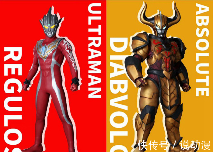迪亚波罗|网上传来《奥特曼银河格斗3》新消息,反派Boss实力碾压神秘四奥!