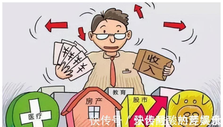 真相|家庭主妇一语道破楼市真相,众网友坦言“大部分人都没她通透”