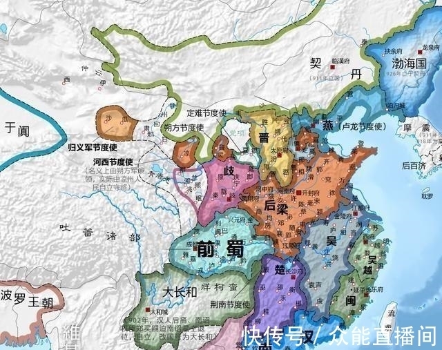 五代十国@最狡猾的丞相,辅佐11位帝王,百姓称为圣人,史学家骂他不知廉耻