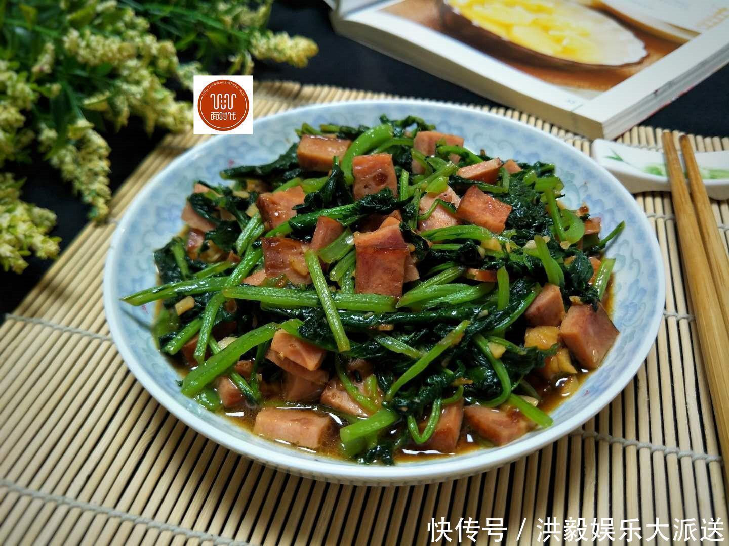 火腿|這菜不懂吃可惜了,簡單炒一炒,太鮮了,還能明目,提高免疫力!