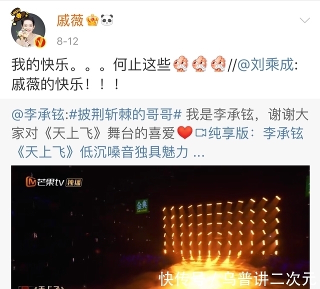 這顏值,這業(yè)務(wù)水平,怎么會當(dāng)了7年的家庭煮夫?