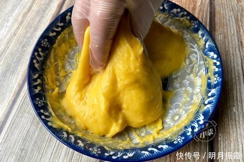 2个红薯,1碗糯米粉,不烤不油炸,简单一做,软糯香甜又多层