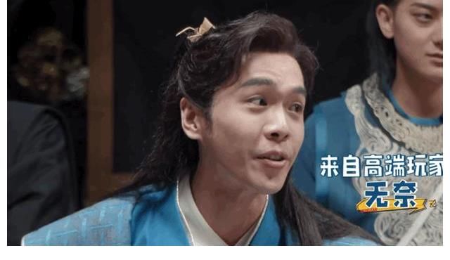 张若昀不录《明星大侦探7》,而去这档节目?看到嘉宾知道为啥了