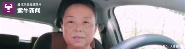 复原|【紫牛头条】先秦女子如何装扮?汉代美人啥样?90后古妆复原师带你穿越