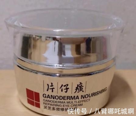 上海女人|眼角冒出皱纹先别慌,试试这4种国产老眼霜,平价又好用!