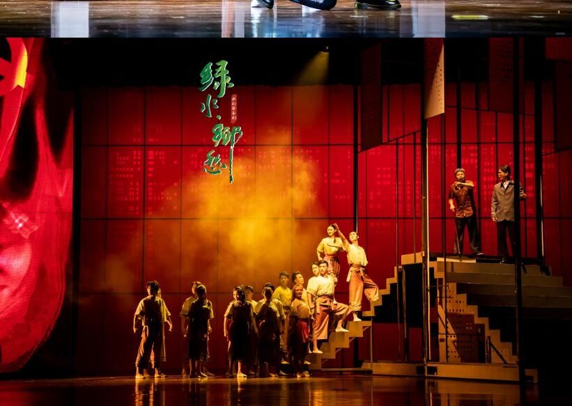  乡愁|第十四届广东省艺术节东莞参评参演作品展播｜音乐剧《绿水·乡愁》