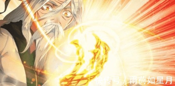 人面魔蛛|斗罗大陆大陆曾出现过五块外附魂骨，稀世罕见，破坏力爆表