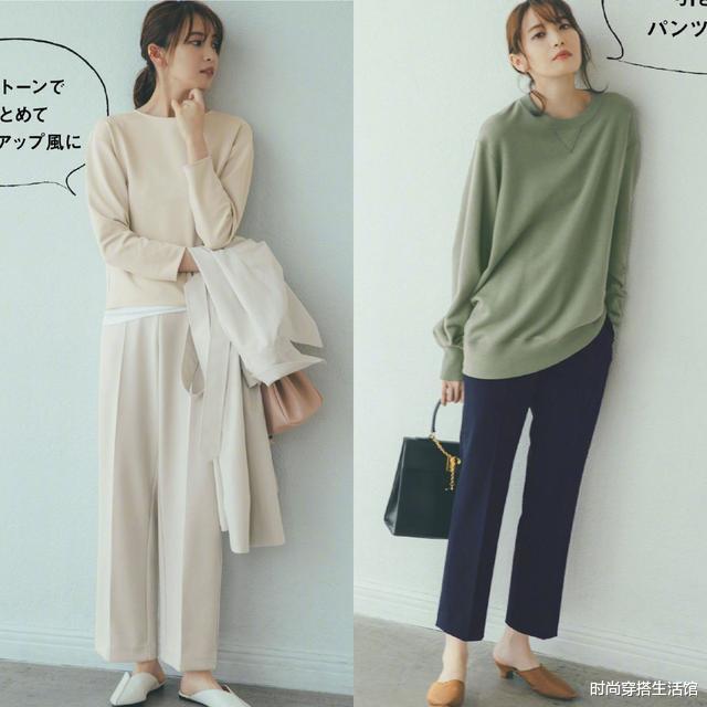 搭配|秋天的“奶奶裤”该怎么穿？手把手教你选款和搭配，你学会了吗