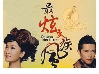 徐明朝|土了23年，憑一首《海底》出圈，95后為何被鳳凰傳奇迷住了？