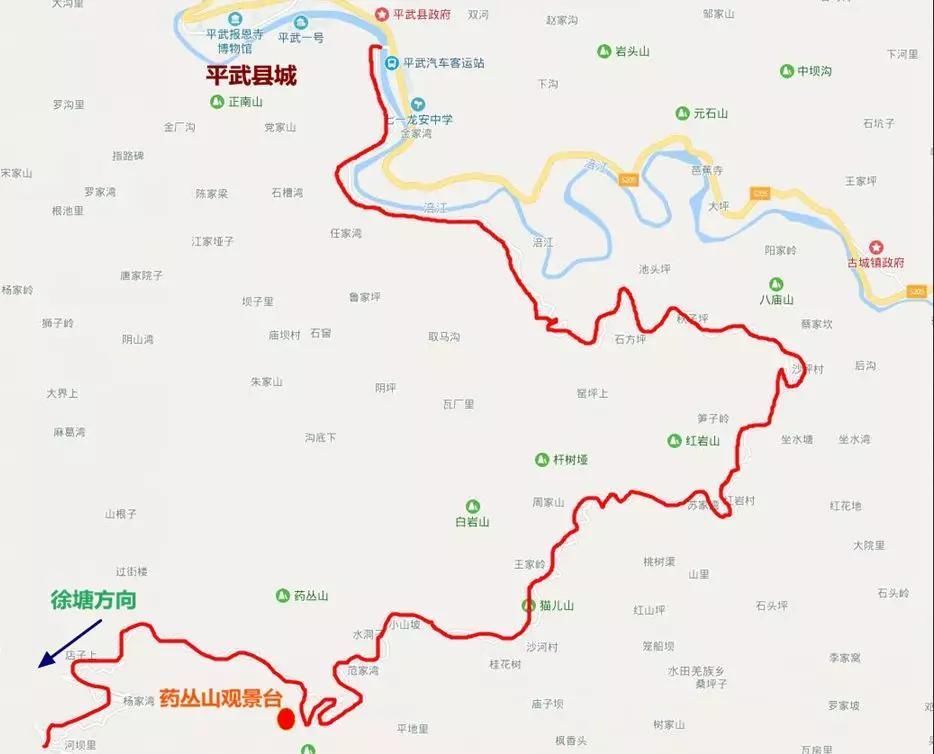 徐塘|平武有座山红透了！山上这条云端上的彩林公路秋色如画